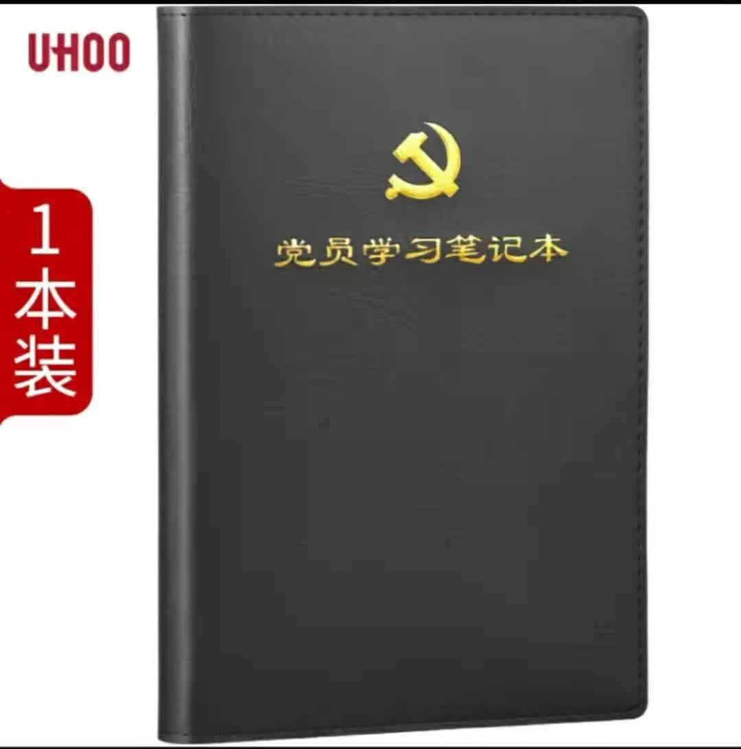 微信图片_20220519213142.jpg