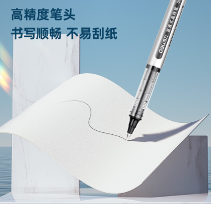微信截图_20220525220930.png