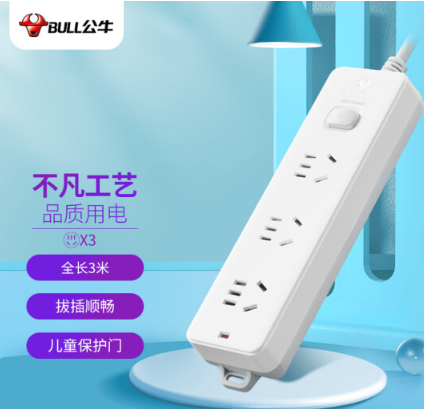 微信截图_20220525231239.png