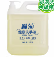 微信截图_20220720215644.png