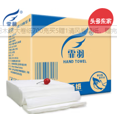 微信截图_20220720215938.png