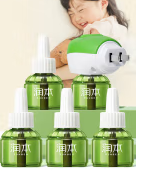 微信截图_20220721095318.png