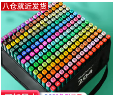 微信截图_20220722110059.png