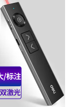 微信截图_20220722110342.png