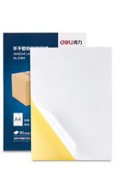 微信截图_20220722110537.png