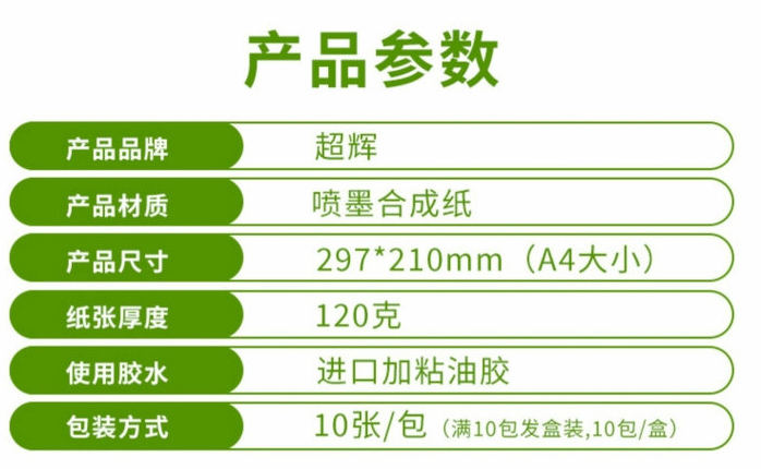 微信截图_20221027090250.png