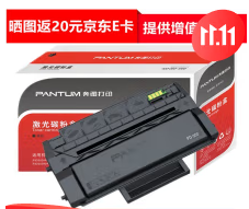 微信截图_20221103125535.png