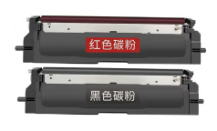 立思辰2630黑红粉仓.png