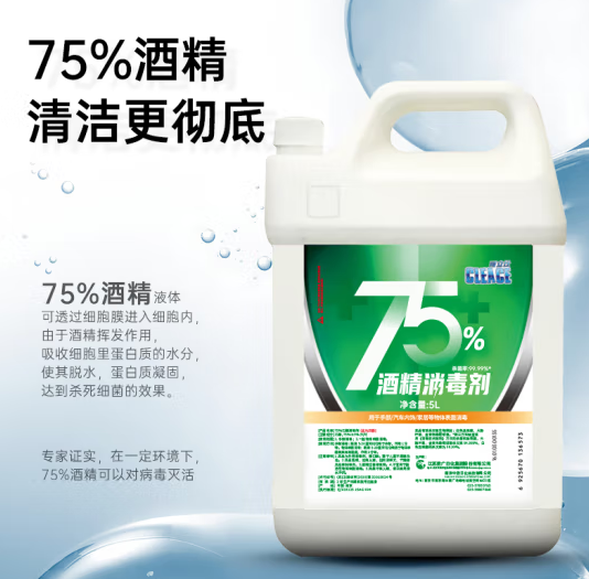 微信截图_20221208201207.png