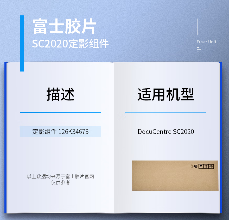 微信截图_20230504190923.png