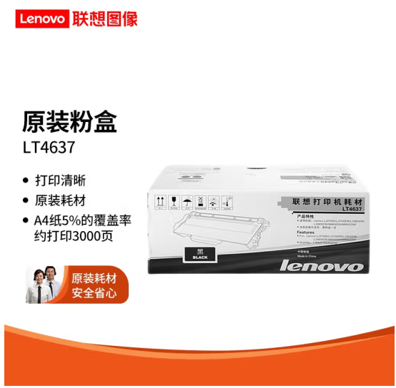 微信截图_20230505193941.png