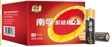 微信截图_20230505204730.png