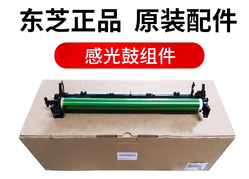 微信截图_20230926234611.png