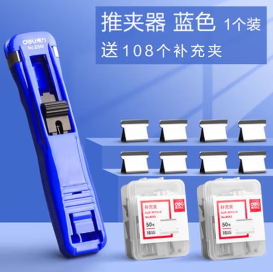 微信截图_20231019211102.png