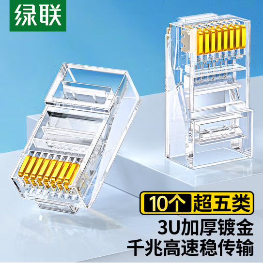 QQ截图20231221143405.png