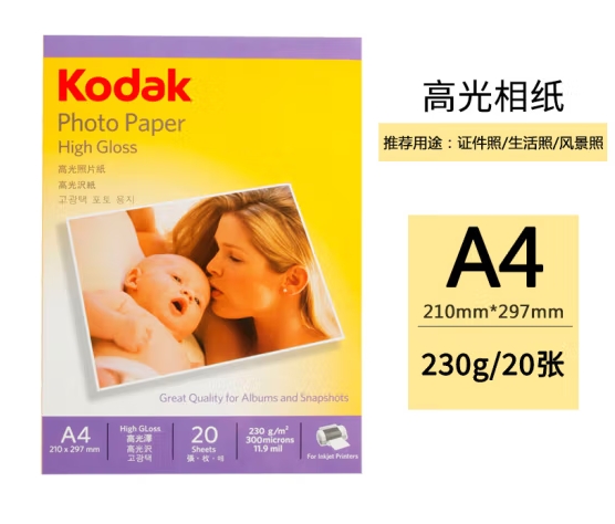 微信截图_20240430140536.png