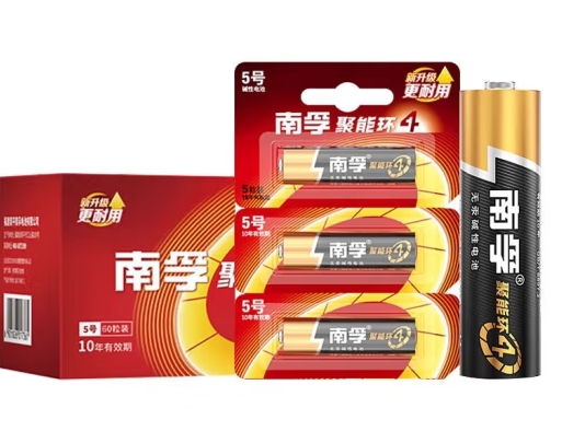 微信截图_20240430151753.png