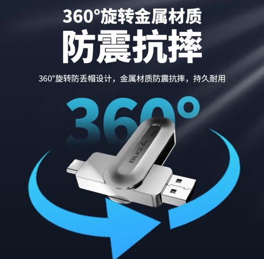 微信截图_20240430152453.png