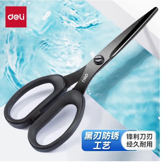 微信截图_20240430153944.png