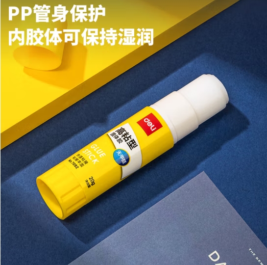 微信截图_20240430162824.png