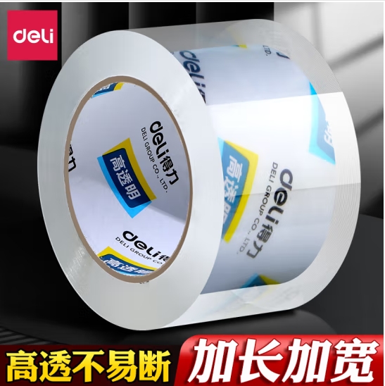 微信截图_20240430163850.png
