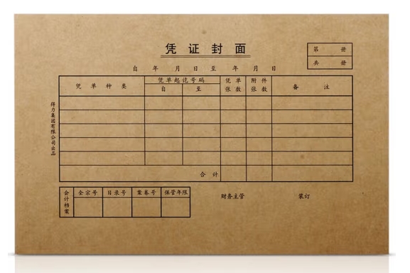 微信截图_20240515085949.png