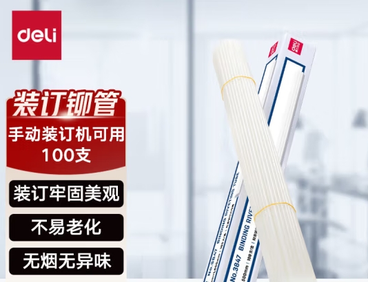 微信截图_20240515091531.png