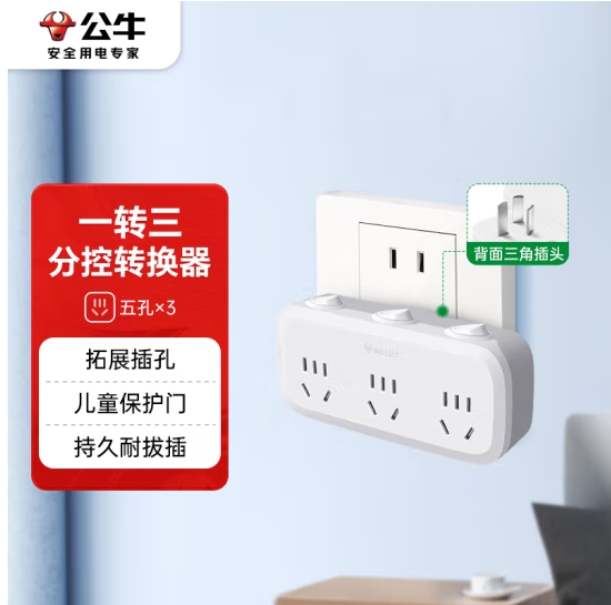 微信截图_20240515091905.png