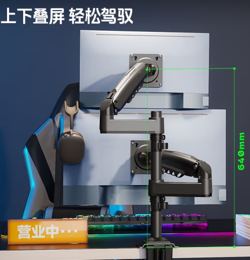 微信截图_20240613100556.png