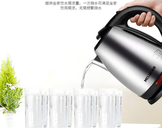2345截图20240730113602.png