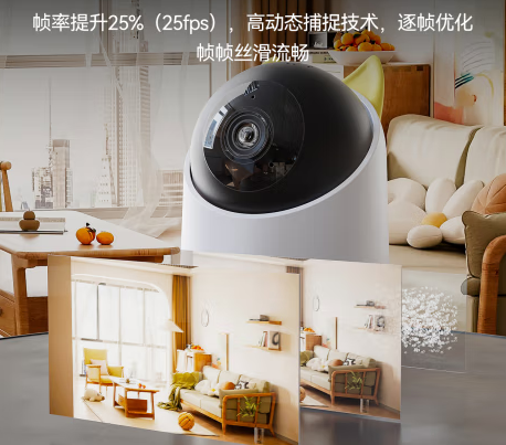2345截图20240730114944.png