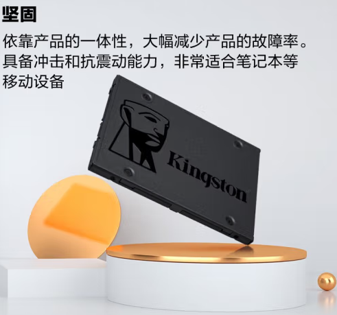 2345截图20240730124123.png