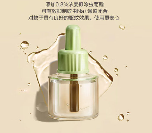 2345截图20240730124426.png