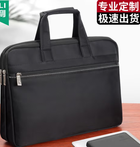 2345截图20241011213448.png