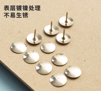 2345截图20241030101642.png
