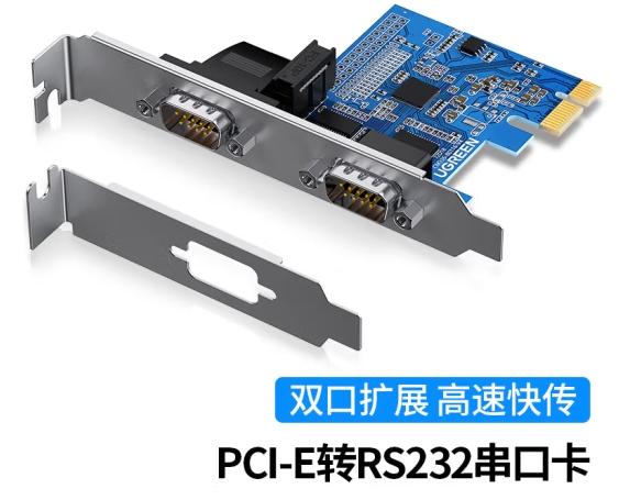 微信截图_20241216081953.png