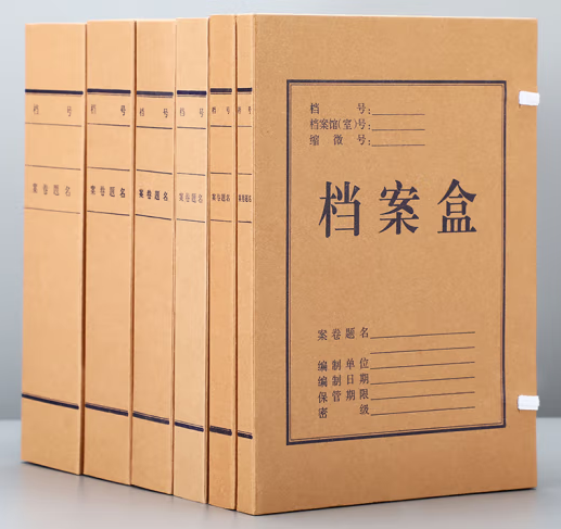 2345截图20241223072215.png