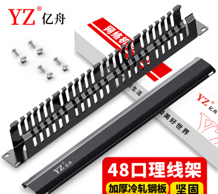 2345截图20241225135855.png