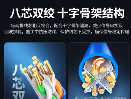 2345截图20241225140152.png