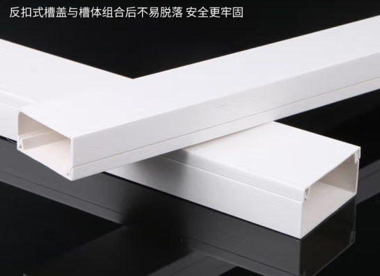 2345截图20241225140854.png