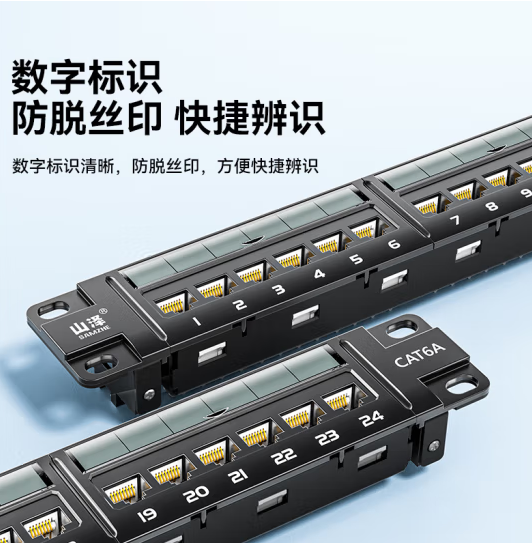 2345截图20241225141908.png