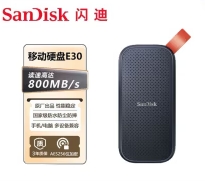 闪迪1T固态 680.png