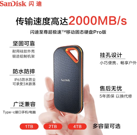 微信截图_20250327202145.png