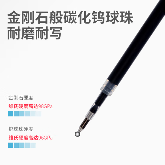 2345截图20250408091909.png