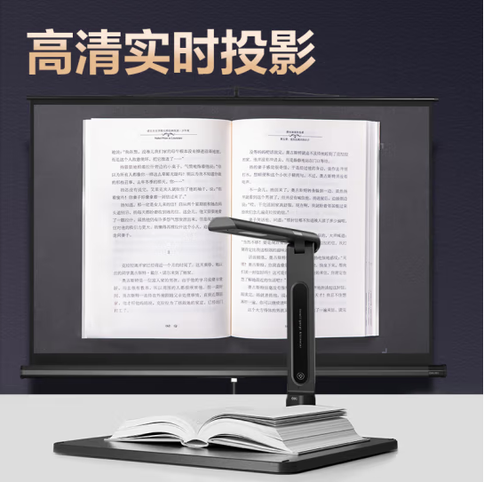 2345截图20250408092236.png