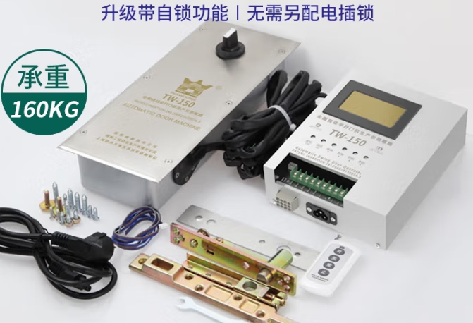 微信截图_20250615195908.png