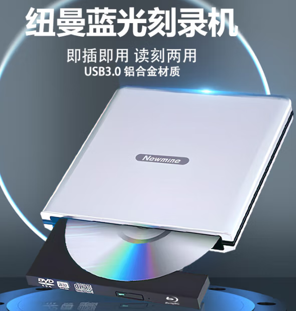 2345截图20250618160143.png