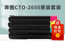 奔图265.png